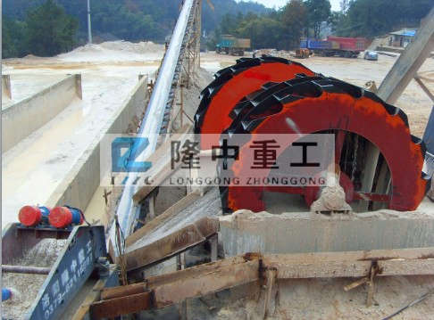 www.shoujiwx.cn.jpg